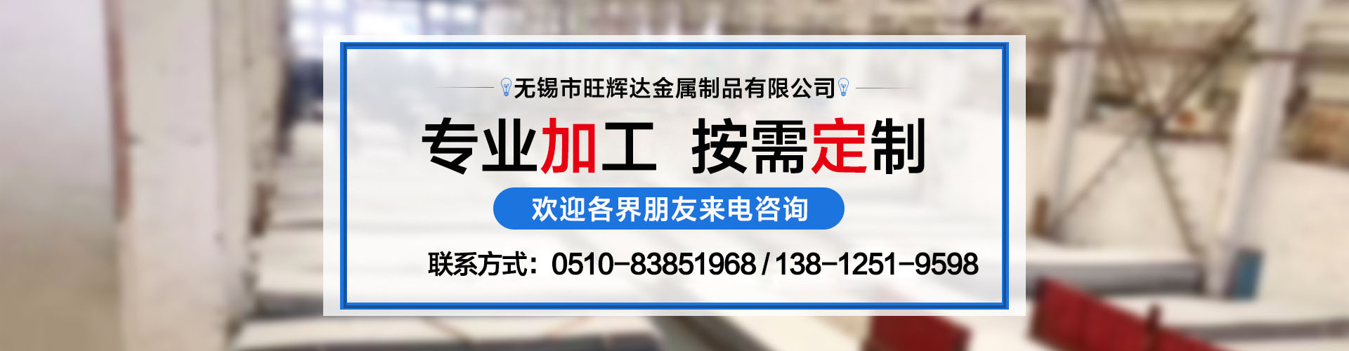 低溫污泥干化設(shè)備一步將污泥減重75%以上